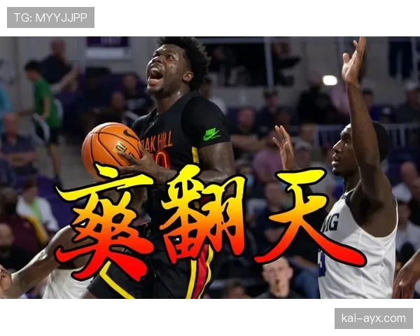 门迪左路突破送助攻，掀起球队进攻高潮