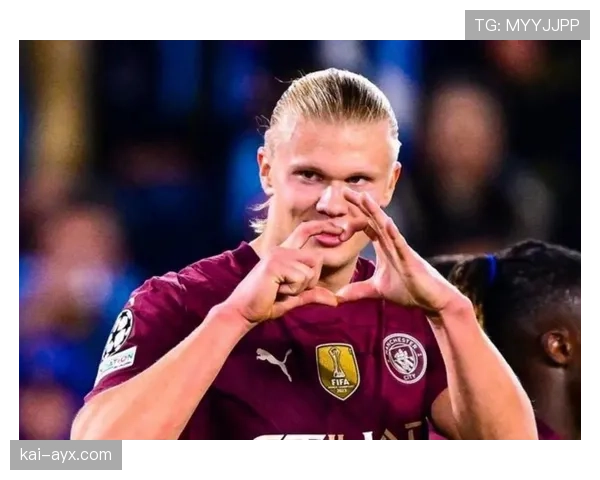 哈兰德状态火热再破纪录，强势进球助球队稳居榜首