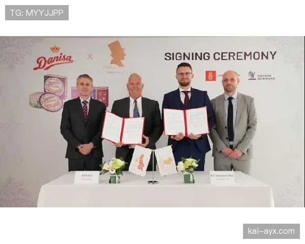 伯恩茅斯深化与西班牙合作，共促文化交流与体育发展