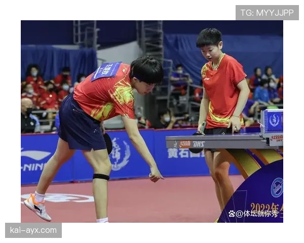 圣埃蒂安强势逆转点燃主场激情