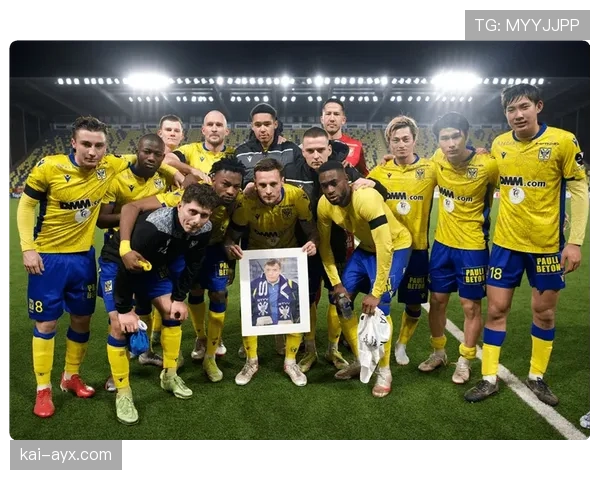 圣图尔登新赛季表现稳健，力争在联赛中取得佳绩