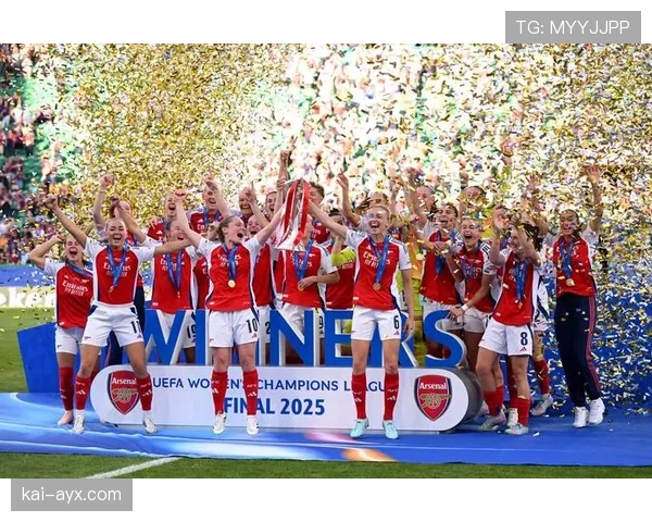 女足欧冠转播平台