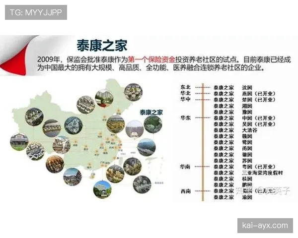 土耳其2026世界杯小组赛突围之路 阵容分析与出线形势前瞻