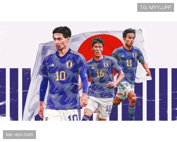 日本队2026世界杯阵容前瞻：久保建英领衔的黄金一代能否突破16强魔咒