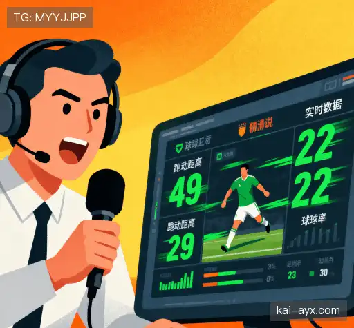 我们的关键优势